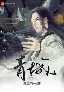 逗比王妃穿越记