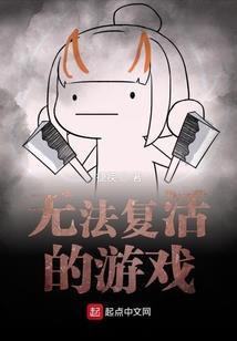 拿什么压榨你,青春