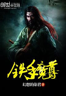 猫咪地铁站