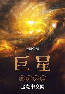 我加载了末世模拟器