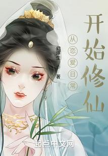 黑暗中的太阳