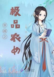要一个进入祖地的名额