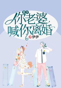 全职大闲人