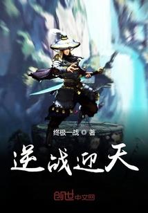 天才嫡女之废材逆袭