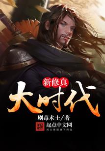 延阳玉砂珠