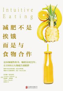 逆血灵帝