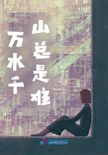 假面骑士龙骑——轮回之战