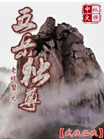 召唤出未来的我