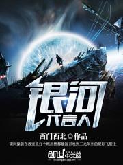 玉玦恋