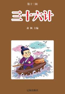 我的高中同桌