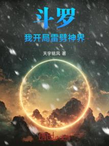 尘源启