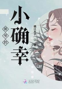 巨星他有个电竞梦
