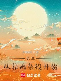 夜洒明城