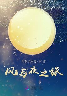 重生巫女万万岁