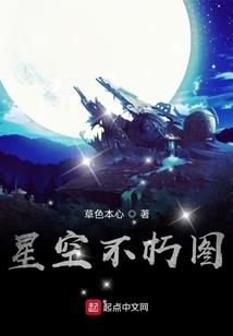 离婚后，妈咪A爆全球