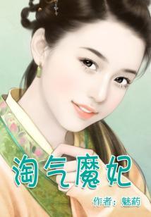 须弥塔下