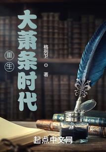 我能看透人心