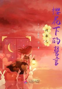 玄天寒