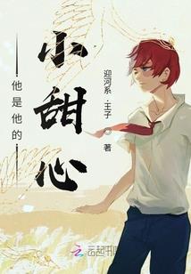 你好，我是阴阳眼
