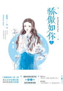 众神之覆灭