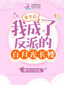 千年神魔血脉