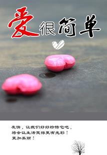 丧尸回忆