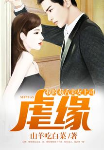 盛夏已逝
