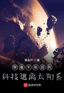 落雪成诀
