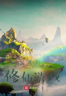 恋你情深