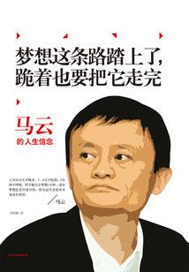 奇鬼