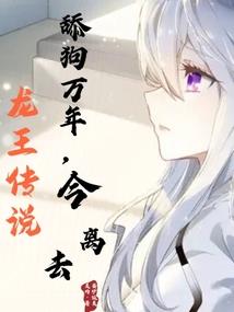 归去来希