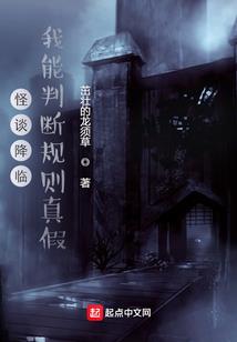 我是魔兽生命之树