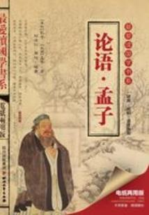 和老师一起重生