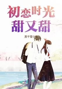 沉默轮回
