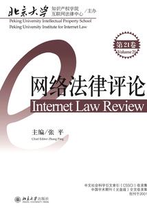 清翎云中舞