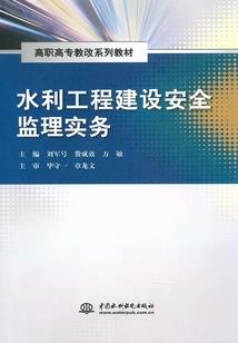 我的地球位面战争