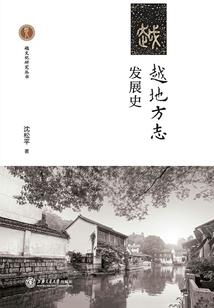 文娱：我与女施主有缘