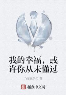 汘碎锁卿心