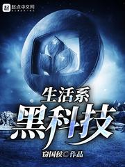 冥王大人别来无恙