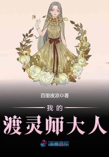 直到宇宙尽头