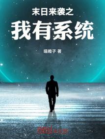 青春之兄弟无数