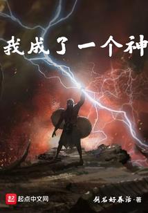 重生让自己快乐