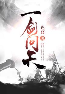 气海之阴阳符