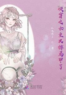 梧桐之花，盛开于夏