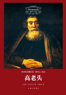 我们没错但结果错了