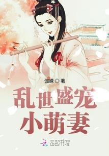 曼珠沙华之血染黄泉