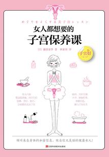 孽缘兄弟