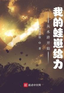 十年繁孟