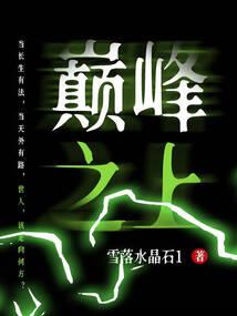 独孤伽罗不孤独