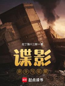 五行懦弱少年